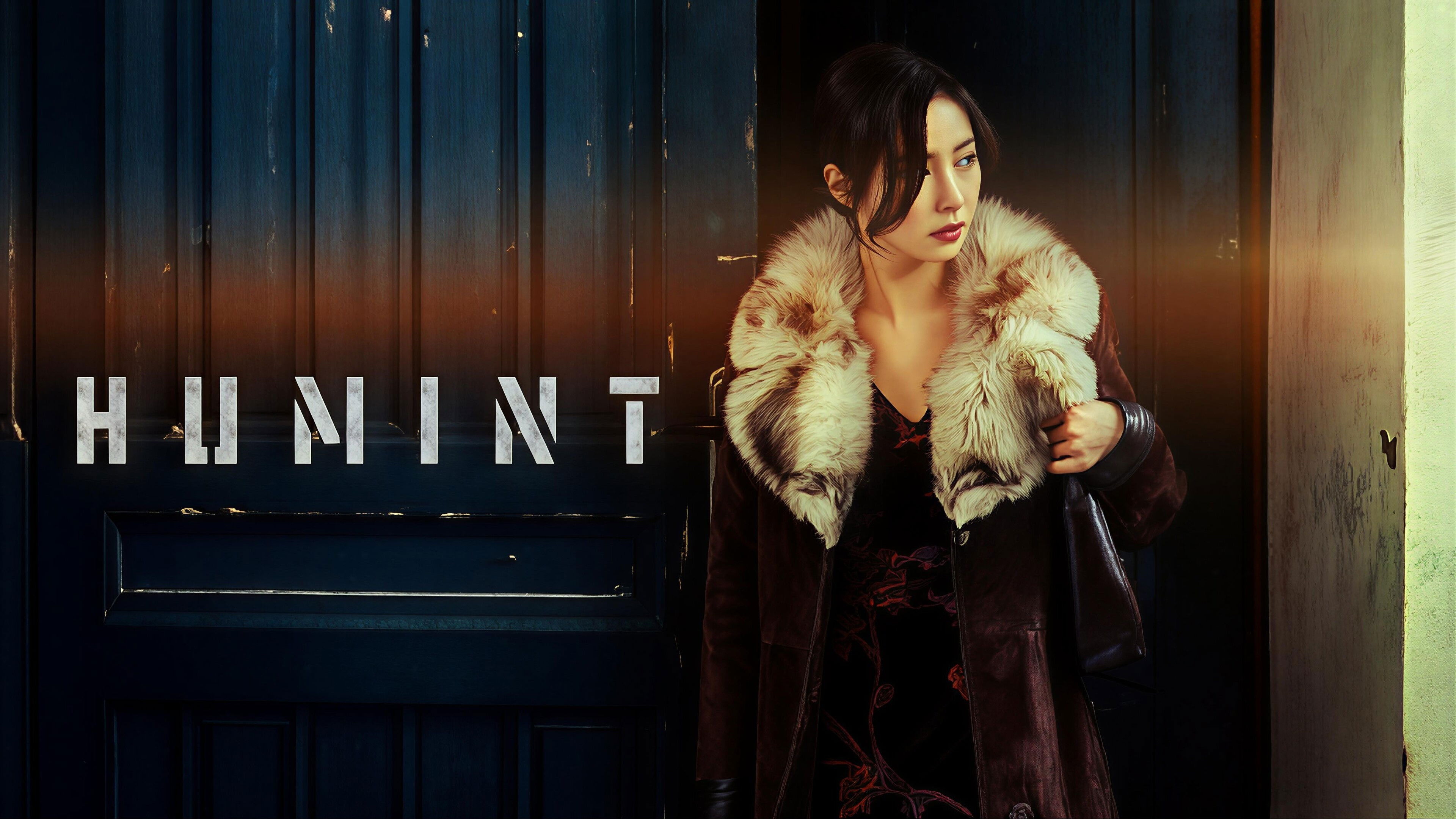 Humint 2026 - 6.6 ⭐IMDb - إثارة، أكشن، ودراما