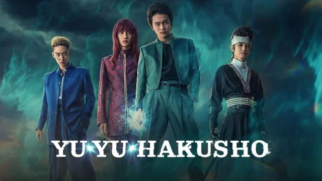Yu Yu Hakusho S01E01 Episodio 1 ITA