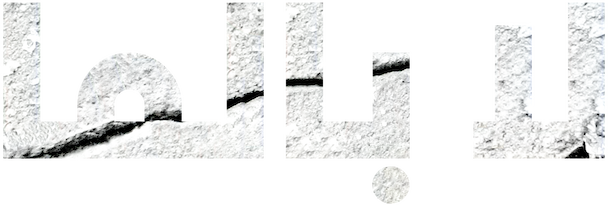 La Palma Serie TV - مسلسل قصير لا بالما الموسم الأول