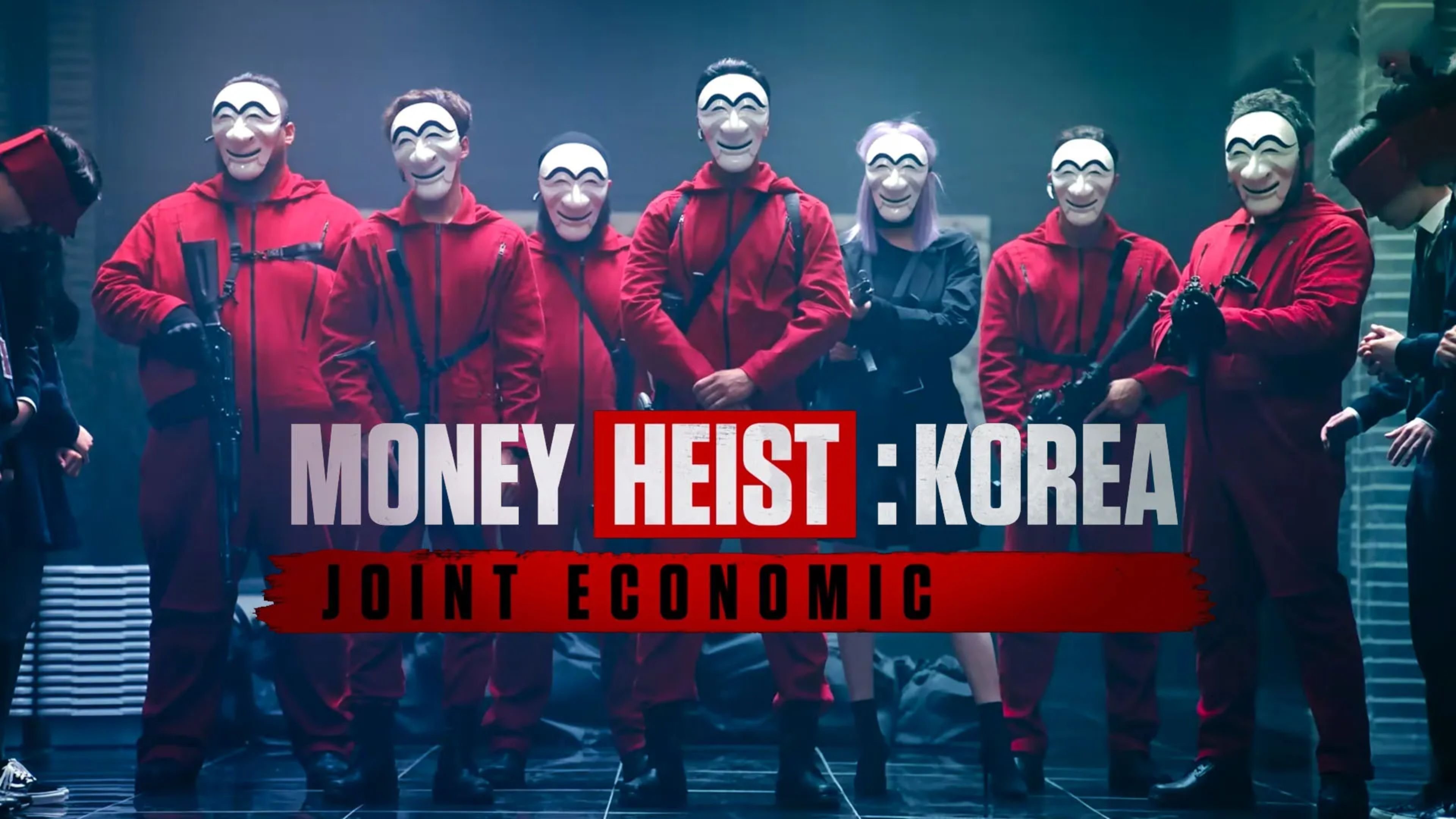 Money Heist: Korea_بيت الورق : كوريا - الموسم الأول