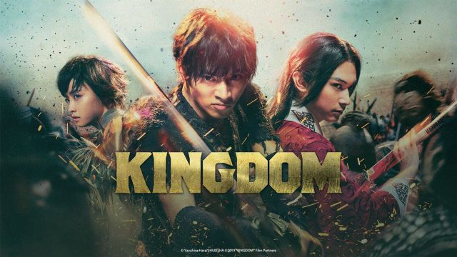 Kingdom 2019 - 6.8⭐IMDb - سلسلة المملكة