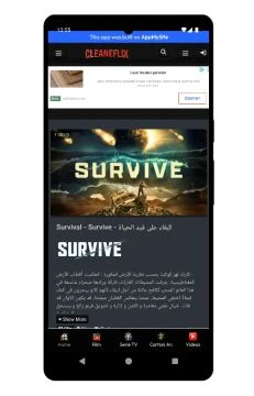 🎬 كلينفليكس | منصّتك الأولى لمشاهدة الأفلام والمسلسلات العالمية