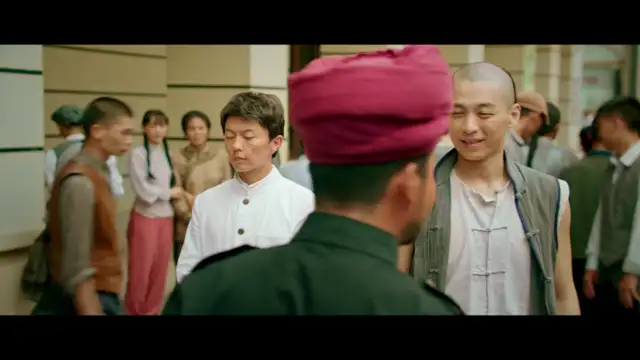 Ip Man: The Awakening - Ip Man - Il risveglio - Italiano