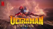 Ultraman Rising - ألترامان: النهوض 2024