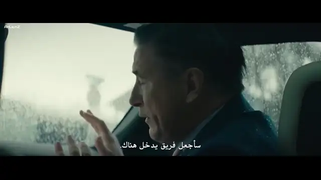 No Address 2025 - lingua english - مترجم