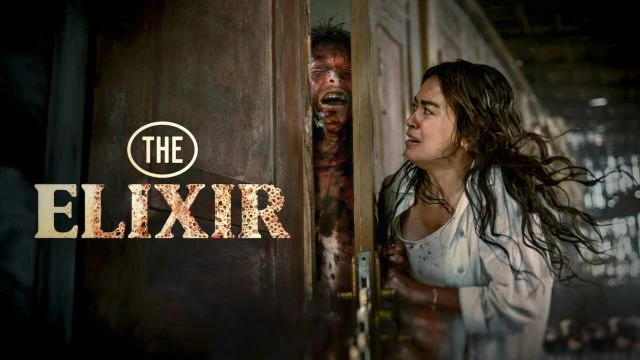 The Elixir 2025 - الإكسير