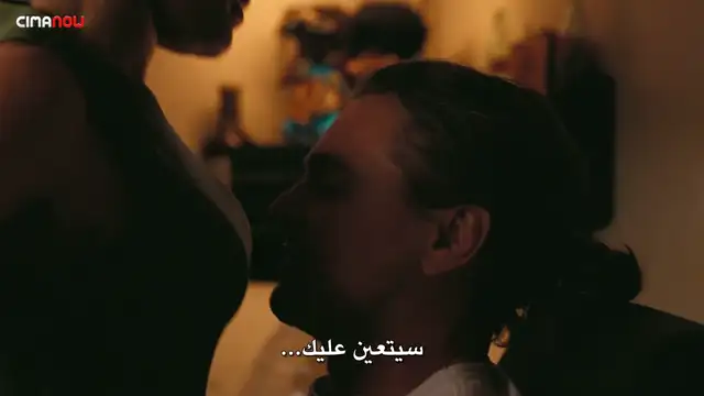 One Battle After Another 2025 - Cima Now - قناة سيما ناو