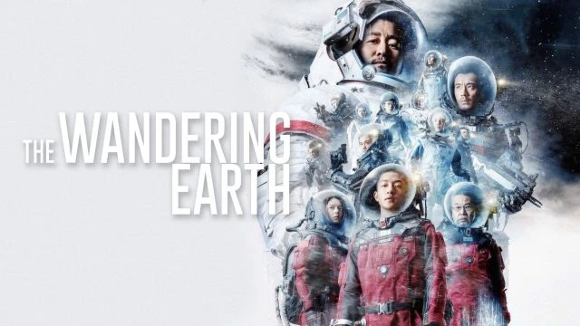 The Wandering Earth - 5.9⭐IMDb - الأرض المتجولة