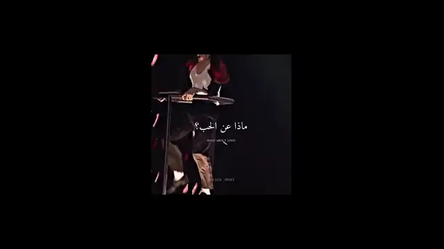 أغنية Earth Song لمايكل جاكسون تُعد من أقوى الأغاني الإنسانية في التاريخ