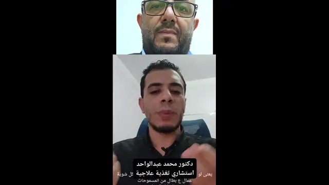 ما الذي كشفه د. محمد عبد الواحد عن ضياء العوضي؟ تفاصيل تثير التساؤلات