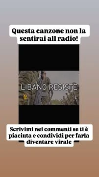 Questa non è una canzone - Gaza non si vende. Iran non si arrende
