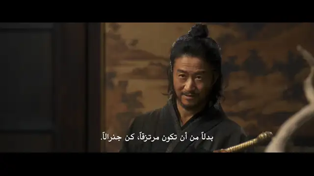 Blades of the Guardians - ENG. 2026 - 6.9⭐IMDb - شفرات الحراس
